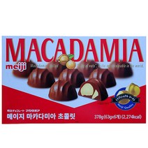 킨더 부에노 초코바 645g(43gx15개), 1개, 645mg