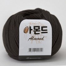아몬드 뜨개실 코마면 튜브사 면사 가방 의류 인형 만들기 소품실 아기실 패브릭얀 코바늘실, 48.다크브라운