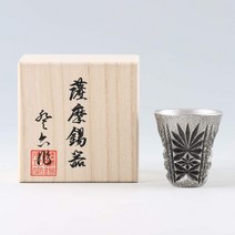 이와키리 미타카도 사츠마 주석기 주석 키리코 구이 쿠쿠 (검정) 이브시 가공 45ml 품번 98