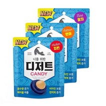 남양 너를위한디저트 고양이캔디 마약사탕 참치맛, 참치맛5개