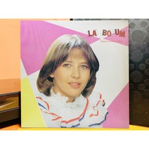 1986 라붐 LA BOUM LP (음반 EX 자켓 EX+)