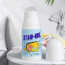 오일 에폭시 스테인 시공 바닥 50ml 휴대용 강력한 오염 제거 청소 펜 헝겊 얼룩 제거제 여행 가정용 패브릭 먼지 청소기 브러시
