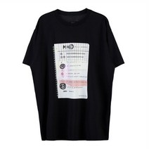 엠엠식스 메종 마르지엘라 로고 프린트 티셔츠 S52GC0235 S23955 900