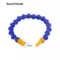 냉각수 스프레이 조정 가능한 수도관 CNC 선반 편평한 둥근 분사구 호스 가동 물 기름 관 Ma, 02 round Nozzle