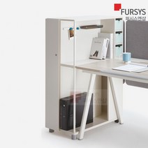 퍼시스 시스템 옷장 칸막이 사무실 관물대 락카장 관물함 파티션책장 인에이블 FDC442L/R FDC442SLN/RN, WW3F2