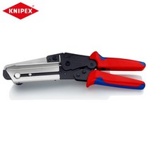 덕트 가위 KNIPEX 다기능 케이블 절단기 케이블 덕트용 비닐 가위 95 02 21, 01 95 02 21