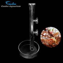 칸후 피딩실린더(먹이급여기) 20 25 30 35 40 45cm, 칸후 피딩실린더 20cm