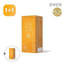 안국건강 안심 비타민C 1통 2개월, 상세 설명 참조