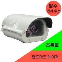 무대 레이저 조명 클럽 라이트 노래방 나이트 댄스 무대효과, 실외 레이저 빔 고정형 모델