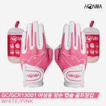 [기타] [롯데홈쇼핑특가][혼마골프정품]2021 혼마 GC/GCR13001 여성용 양손 합