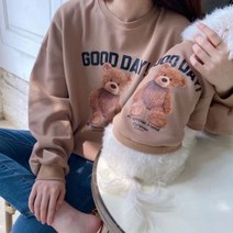 댕플룩 굿데이 테디 셔츠 강아지옷 귀여운강아지옷 강아지여름옷, 낙타, 하나의 크기는 모두 맞는