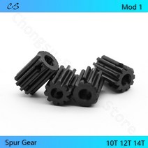 Mod 1 피니언 기어 10T 12T 14T 보어 4 5 6 6.35 7mm 45 스틸 스퍼 변속기 액세서리 모터 부품, 08 1M-14T Bore 4mm_02 2Pcs