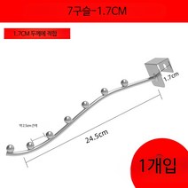 확장형드레스룸 옷장 안방 인테리어 시스템 아파트 행거 걸이 원룸, 걸어쓰는 옷걸이3