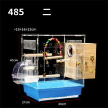 아크릴새장 앵무새장 투명 새장 케이지, G 795 새장  화이트 스탠다드