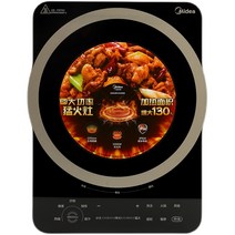 인덕션 전기레인지 Midea c 0-ih 00 ph 0 밥솥 가정용 볶음 고출력 4, ph3501+SF 3500w