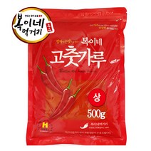 복이네먹거리 중국산고춧가루 보통 매운맛 떡볶이 소스용 상, 1개, 500g