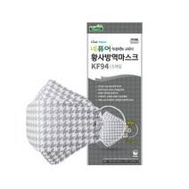 뉴네퓨어 컬러 패턴 KF94 마스크 5매, 하운드투스 그레이 (5매/1봉)