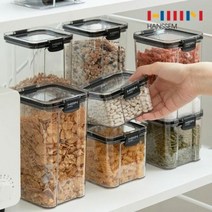 [한샘] SOK 팬트리 투명한 건조식품 용기 460ml 3조 set, 단품