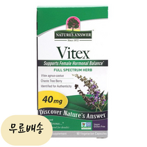 네이쳐스앤서 바이텍스 Vitex 40mg 90베지캡슐, 1개, 90개