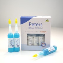 피터스 앰플 35mlx10개 + 작업장갑 1ps 세트 식물영양제 활력제 개화촉진제 비료 발근제 해거름 오스모코트, 35gx10개 + 작업장갑1ps