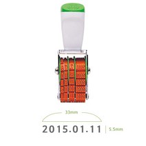 일부인 중 33x5.5mm 날짜도장