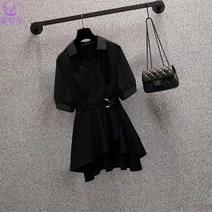 셀럽당 여성용 벨트 셔츠 언발란스 밑단 셔츠 빅사이즈