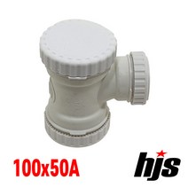 HJS 원터치 방음 2040 CLT 한쪽캡 이경 티 100x50A (이음관 PPI 평화 T 100mm 50mm), 1개