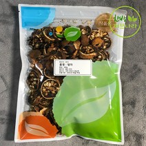 국내산 말린 탱자 열매 300g