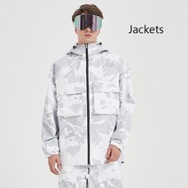 보드복 홀리데이 언바인드 카레타 스노우보드 멜빵 바지 상의 자켓 새로운 탑 스키 재킷