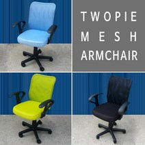 미래퍼니처 투파이 팔걸이 메쉬 의자, 스카이블루(SP-6180-6N)