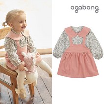 아가방 베라 멜빵스커트상하 PINK 01N52305858