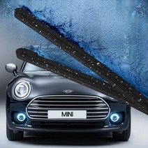 미니쿠퍼 와이퍼 전차종 클럽맨 컨트리맨 페이스맨 로드스터 쿠페, 컨버터블 3세대 16년형~현재