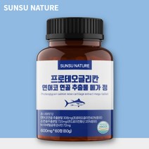 순수네이처 프로테오글리칸 연어코연골추출물 600g, 1통, 60정