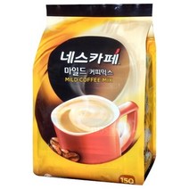 맛있는네스카페 마일드 커피믹스 150T사무실 대용량 업소용 식당용 간식 소스, 상세페이지 참조, 상세페이지 참조