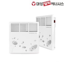 대성쎌틱 전기컨벡터 화장실 동파방지 500W 일반형 DSCH-500S 전기히터