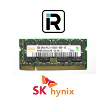 SK하이닉스 DDR2 2G PC2 6400 노트북 메모리 SO DIMM