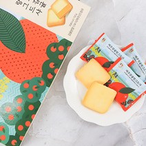 [제주사월] 제주 감귤랑그드샤 12개입 제주도먹거리 기념품 사무실간식, 132g, 1개