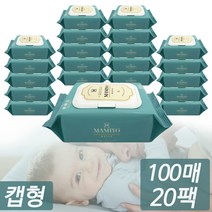 마미요 피부 무자극 유해성분 차단 안전한 아기 물티슈 데일리 캡형 20팩, 단품