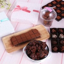 발렌타인데이 선물 수제 초콜릿 만들기 diy 세트_맛있는상상