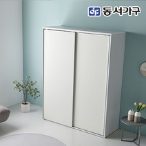 동서가구 네오 슬라이딩 댐핑도어 내부구조 선택가능 키큰 옷장 라비오 1100 NEO436, 메이플