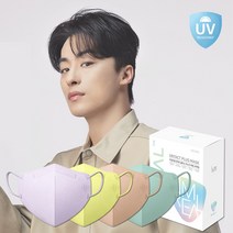 (비단꽃길) 아임리얼 언택트 플러스 마스크 한선화 구교환 새부리형 컬러 마스크 30매, 중형, 라일락퍼플