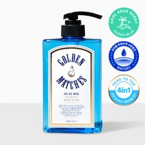 골든매치스 올인원 퍼퓸 바디워시 오션블루 500ml 957EA3