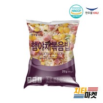 [치타마켓] 한우물볶음밥 21가지 골라담기, 210g, 1봉, 햄야채 볶음밥 210g