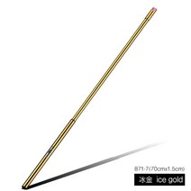 가스점화기 불총 토치 USB충전 펄스식 캠핑 바베큐 ARC BBQ lighter 기발한아이디어상품 굿퀄리리, Gold 골드, 70센티