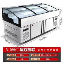 정육점 냉장고 쇼케이스 슈퍼마켓 평대 냉동고 고기 대형 마트 정육 코너 업소용, 3.0m 2층 이중기계 캐비닛