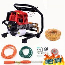 분무기 농 분사 물개 소독 농약, 139핸드+30m튜브