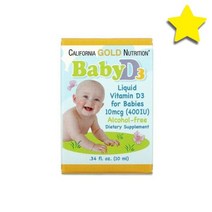 네이처스웨이 Natures Way 어린이 키즈 칠드런 그로잉 본 앤 머슬 와일드베리맛 60구미, 아기용 액상 비타민D3 10mcg(400IU) 10m