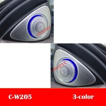 벤츠 송풍구 엠비언트 방향제 벤츠 A/GLB/C/GLC/E/S 용 W177 X247 W205 X253 W213 W222 자동차 3D 트위터 MB 로터리 트레블 루미 너스 스피커 오, W205 3-color