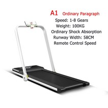 워킹머신 새로운 스타일 다기능 패션 플랫 러닝 머신 홈 접는 워킹 작은 운동 휘트니스 체, 01 A1