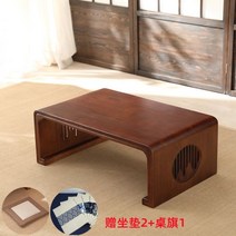 팔각소반 해주반 나주반 개다리소반 꽃 103016, 호두색 80 50 30cm